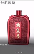 产品视频