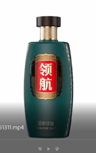 产品视频