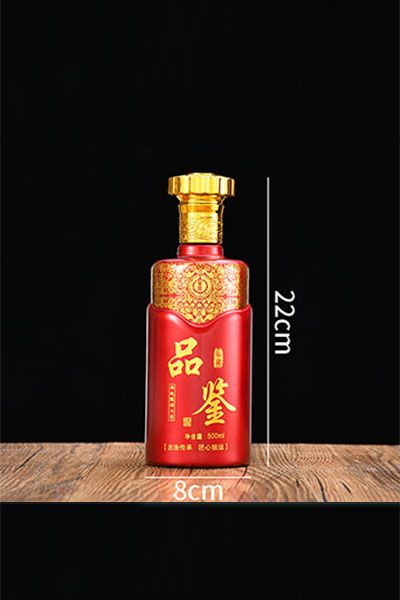  新款喷涂瓶- 011  