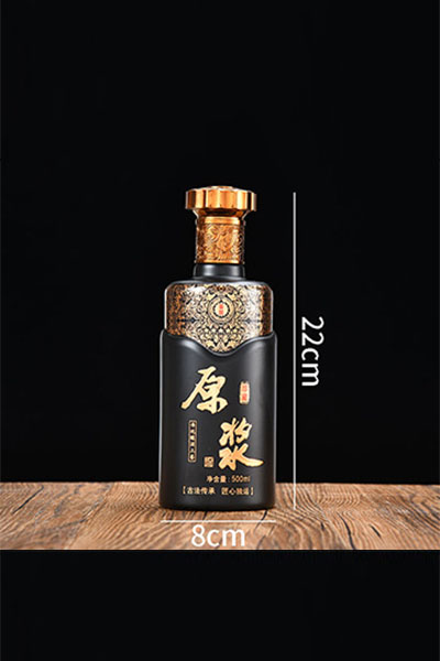  新款喷涂瓶- 012  